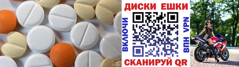 KRAKEN ссылка  Химки  ЭКСТАЗИ VHQ 