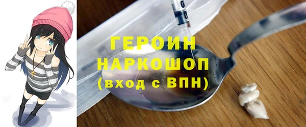 MDMA Белоозёрский