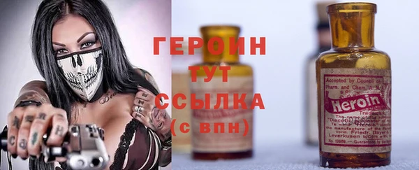 jwh Белокуриха