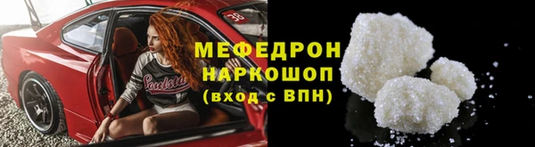 jwh Белокуриха