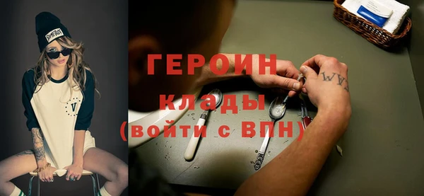 jwh Белокуриха