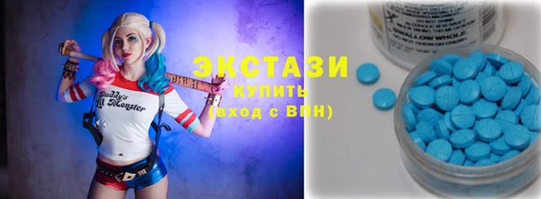 jwh Белокуриха