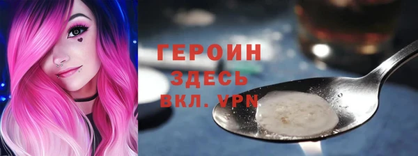 jwh Белокуриха