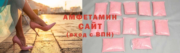 jwh Белокуриха