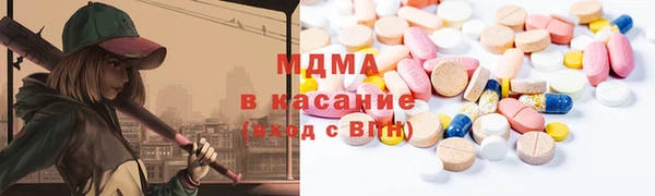 jwh Белокуриха