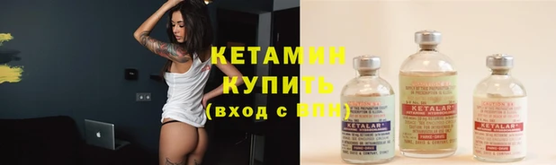 jwh Белокуриха