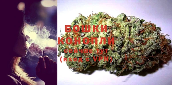 jwh Белокуриха