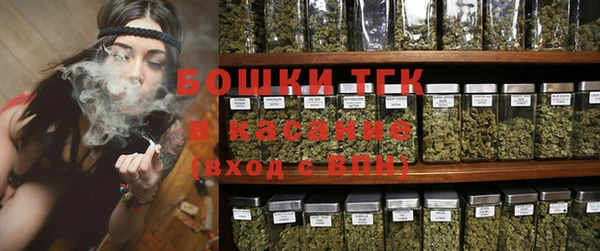 MDMA Белоозёрский