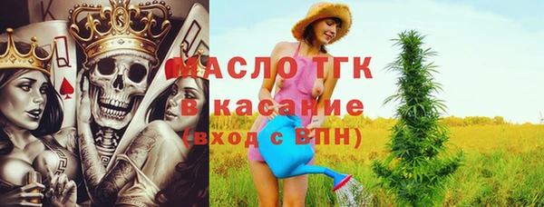 MDMA Белоозёрский