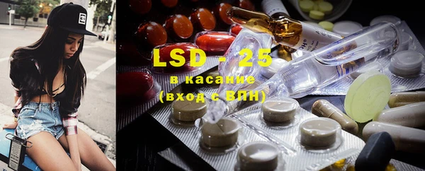 MDMA Белоозёрский