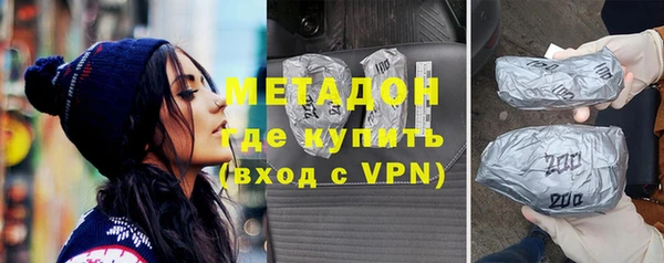 MDMA Белоозёрский