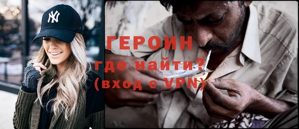 jwh Белокуриха