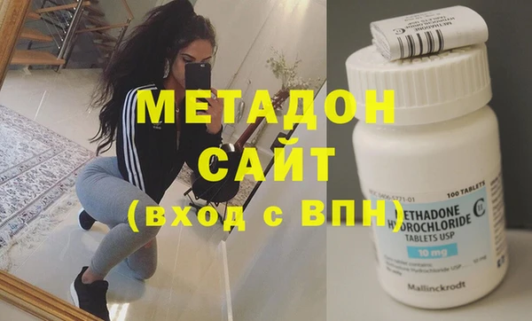 MDMA Белоозёрский
