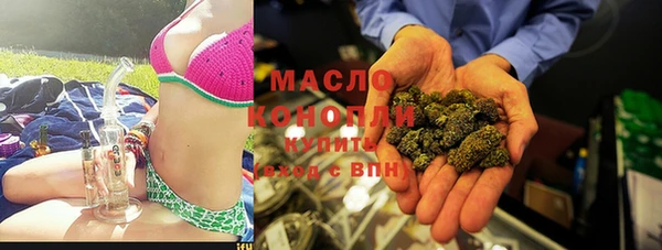 MDMA Белоозёрский