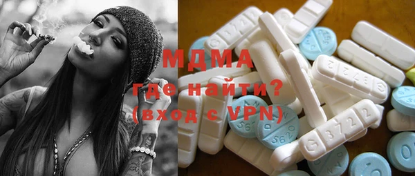 jwh Белокуриха