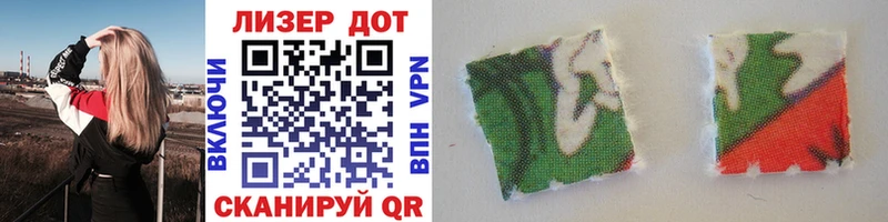 Марки NBOMe 1,5мг  MEGA онион  Химки 